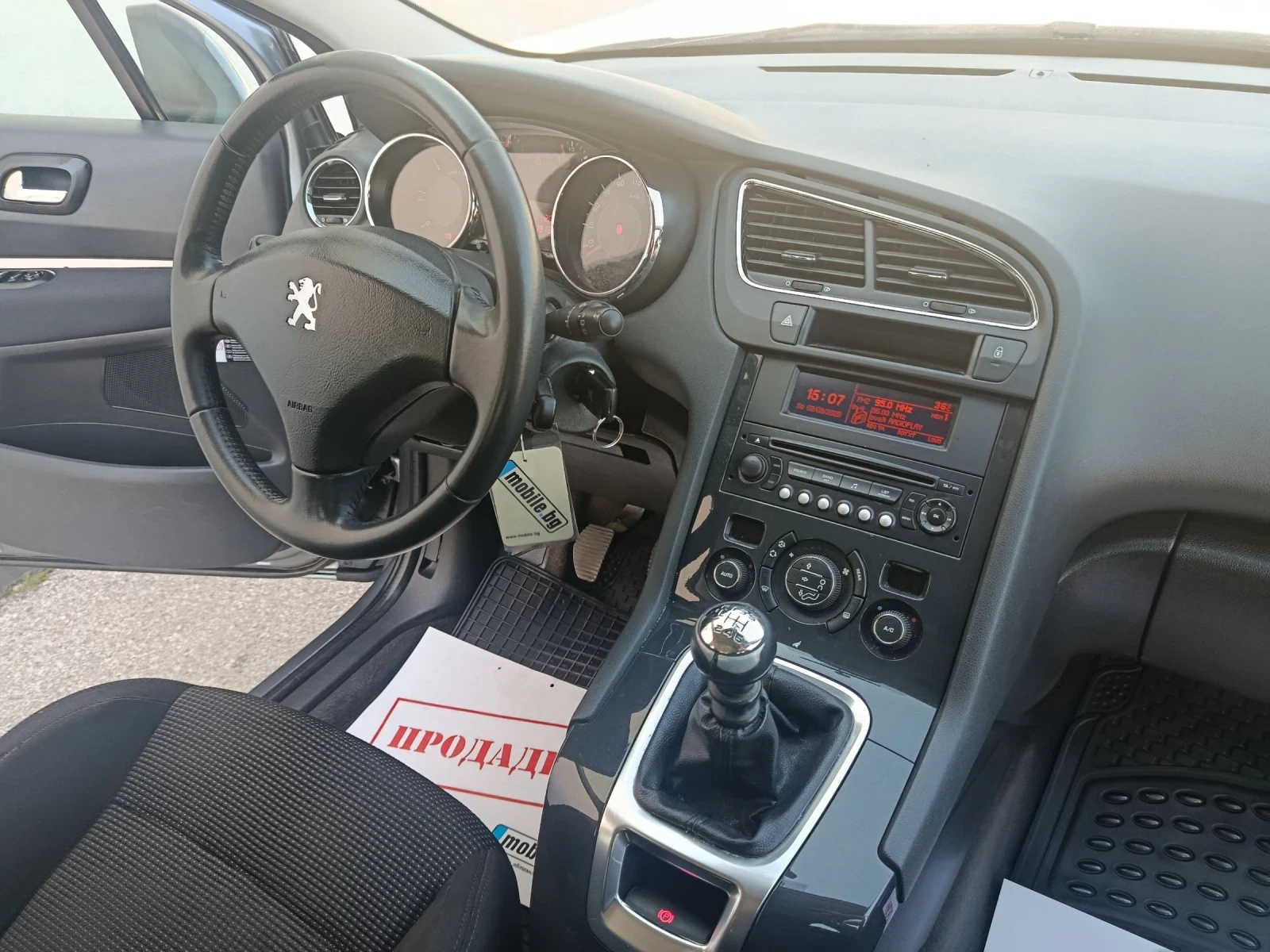 Peugeot 5008 1.6HDI 112k 5 места Ръчка, снимка 13 - Автомобили и джипове - 55504652