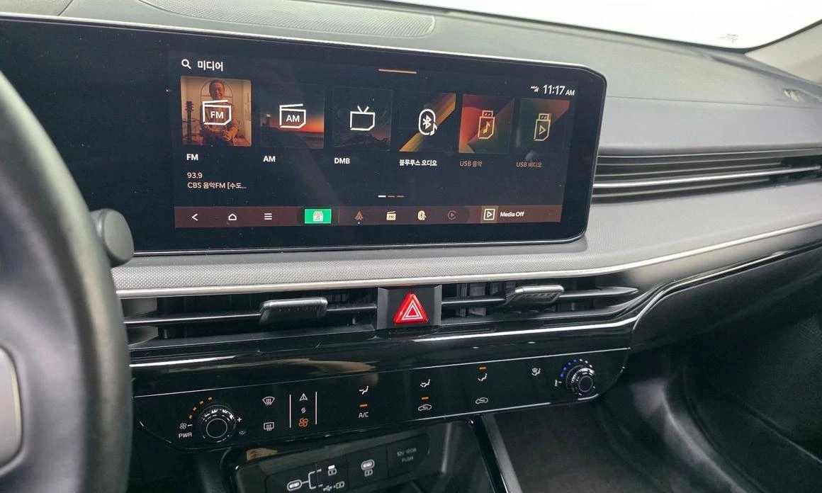 Kia K5 2.0 LPi Trendy  * koreiskikoli.bg * , снимка 14 - Автомобили и джипове - 55682840