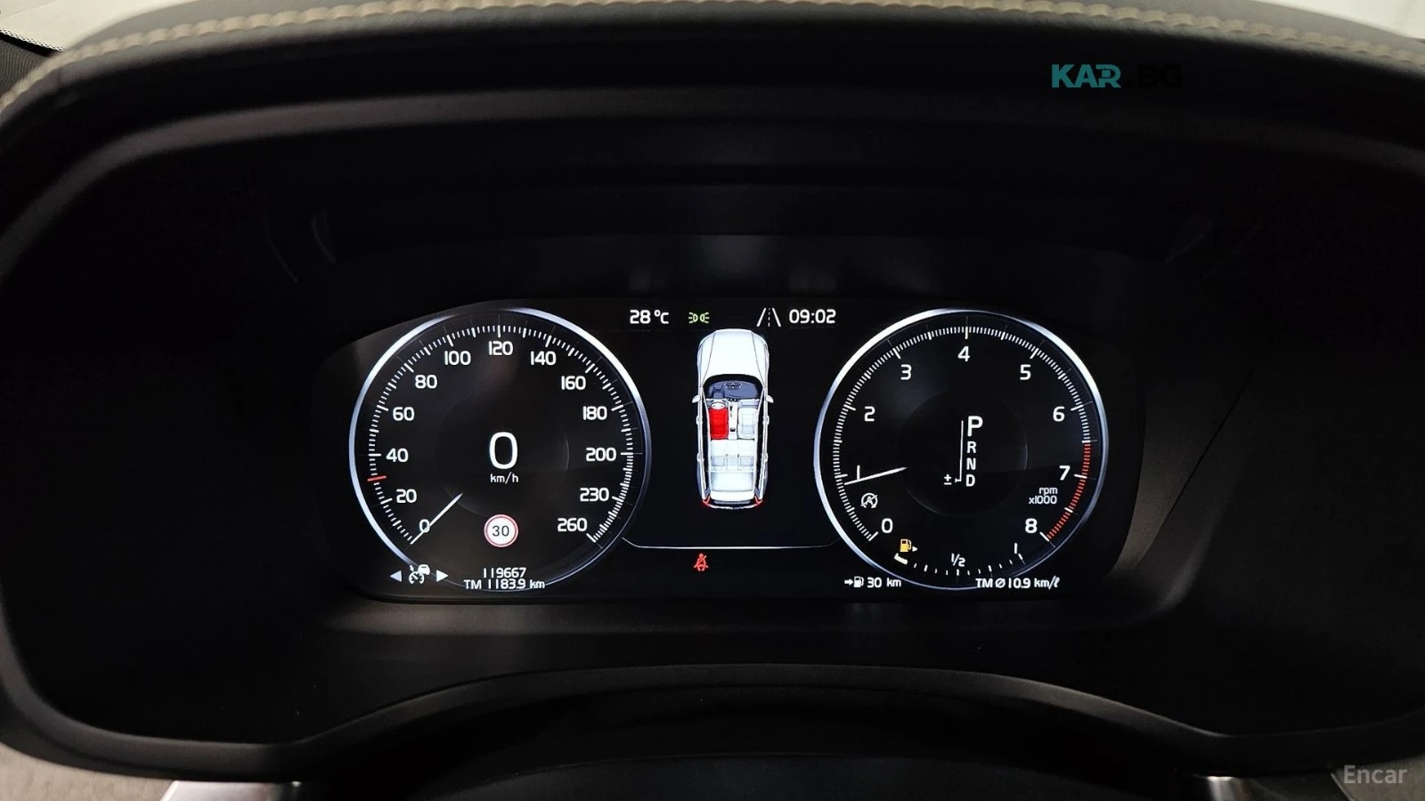 Volvo V60 Cross Country T5 Pro* 360* МАСАЖИ* ПАНО, снимка 6 - Автомобили и джипове - 55954983