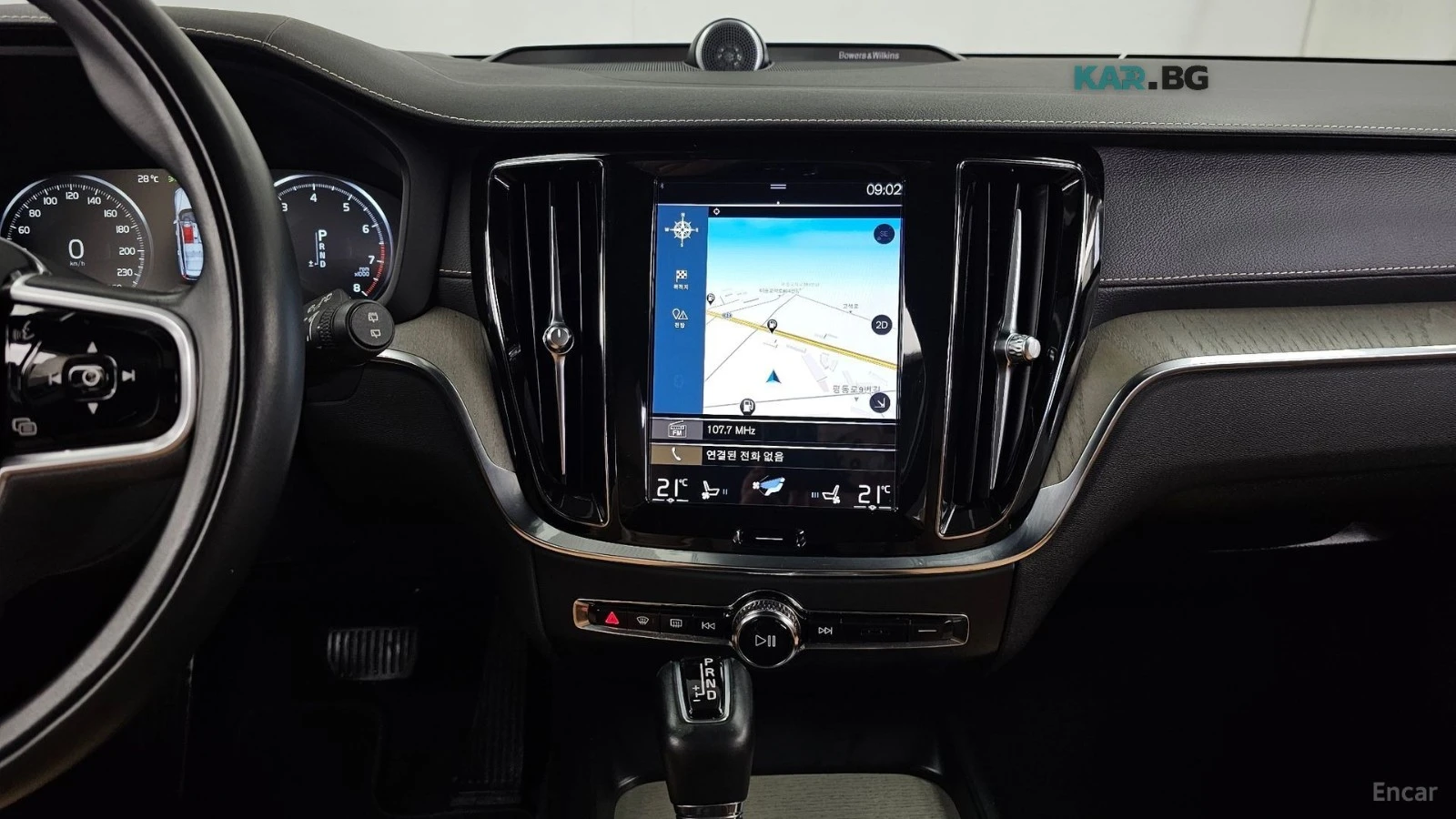 Volvo V60 Cross Country T5 Pro* 360* МАСАЖИ* ПАНО, снимка 17 - Автомобили и джипове - 55954983