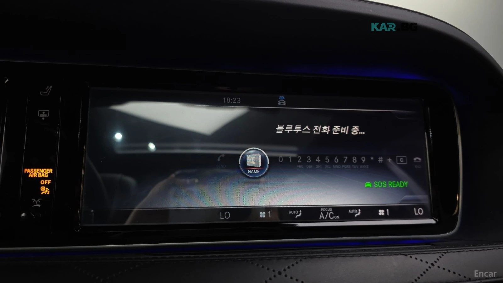 Mercedes-Benz Maybach S600* HUD* 360* МАСАЖИ* МОНИТОРИ* РЕЛАКС СЕДАЛКА, снимка 14 - Автомобили и джипове - 55982389