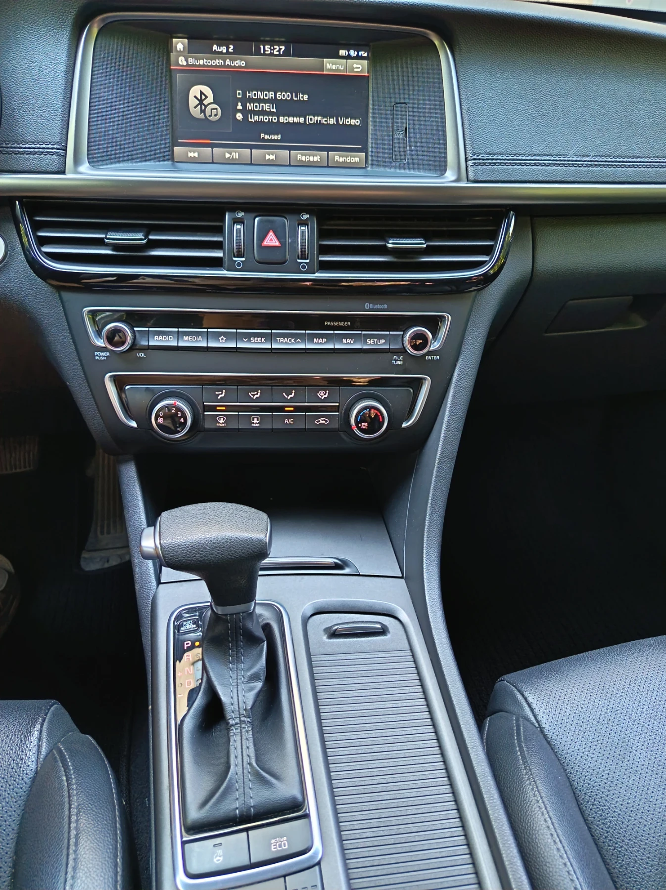 Kia K5 | Mobile.bg � ����������� 12