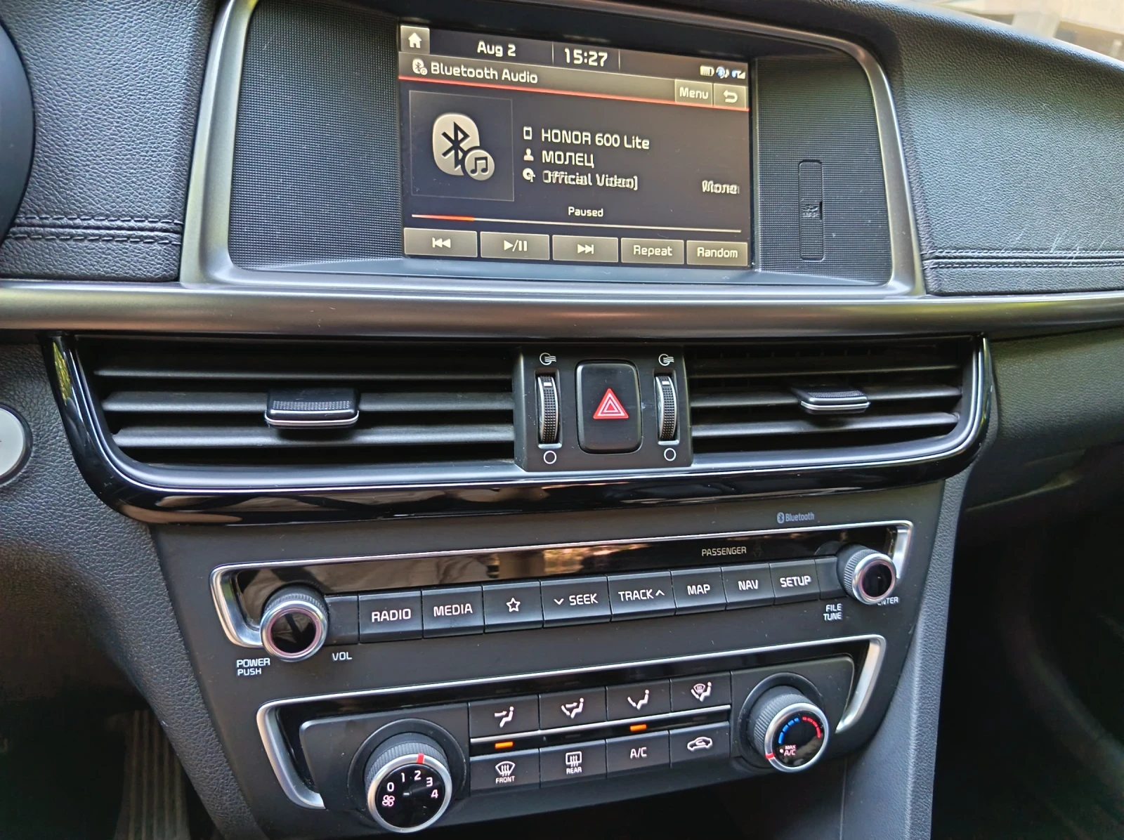Kia K5 | Mobile.bg � ����������� 11