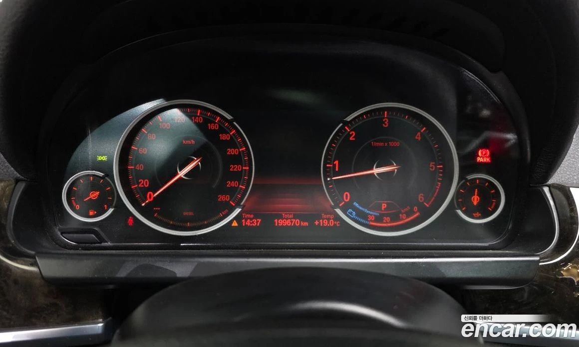 BMW 640 640d xDrive Gran Coupe, снимка 8 - Автомобили и джипове - 56157271