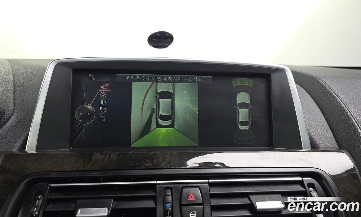 BMW 640 640d xDrive Gran Coupe, снимка 16 - Автомобили и джипове - 56157271