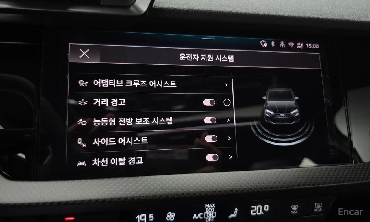 Audi Rs3 2.5T* SONOS* BLACK OPT* ПАНОРАМА* КРАЙНА ЦЕНА, снимка 14 - Автомобили и джипове - 56295170
