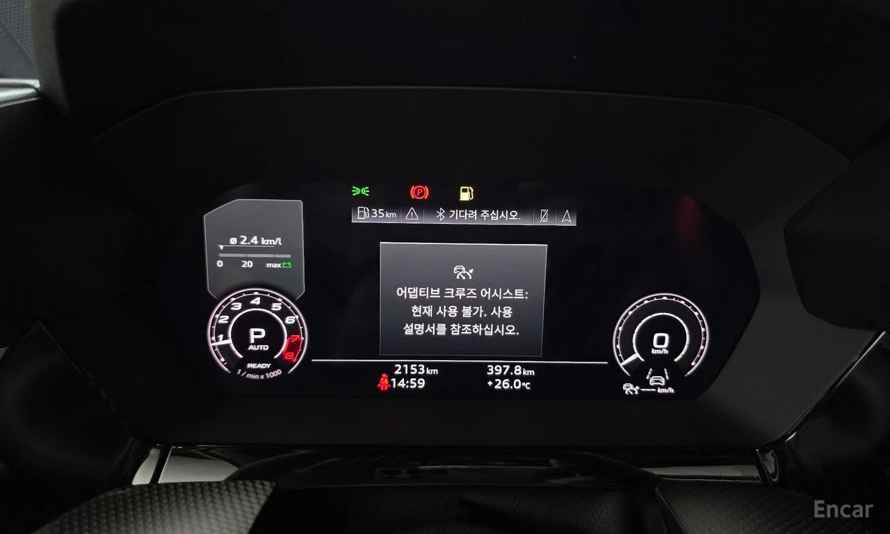 Audi Rs3 2.5T* SONOS* BLACK OPT* ПАНОРАМА* КРАЙНА ЦЕНА, снимка 12 - Автомобили и джипове - 56295170