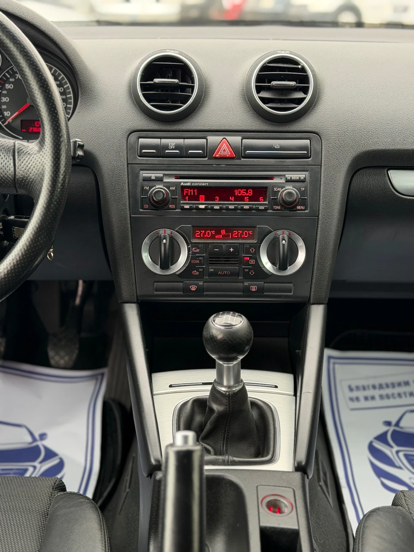 Audi A3 * S-LINE* , снимка 12 - Автомобили и джипове - 56523200