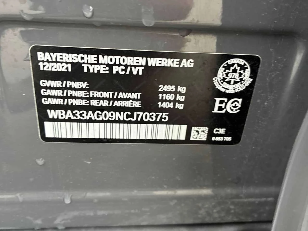 BMW 530E * xDrive * ���������� ��� ������������ ������*  | Mobile.bg � ����������� 10