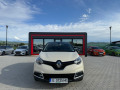 Renault Captur 1.5DCI NAVI CAMERA TOP SERVIZ - [9] 