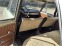 Обява за продажба на Lada 1200 1200 ~2 200 EUR - изображение 6