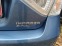 Обява за продажба на Subaru Impreza 1,5i/gas ~9 750 лв. - изображение 1