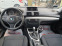 Обява за продажба на BMW 120 89хил.км! НАви * Автоматик!  ~14 299 лв. - изображение 10