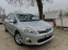 Обява за продажба на Toyota Auris 1.8ХИБРИД!!! ~14 400 лв. - изображение 1