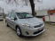Обява за продажба на Toyota Auris 1.8ХИБРИД!!! ~15 050 лв. - изображение 6