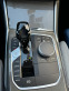 Обява за продажба на BMW 340 First Edition 1/340 ~99 000 лв. - изображение 7
