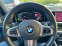 Обява за продажба на BMW 340 First Edition 1/340 ~99 000 лв. - изображение 6