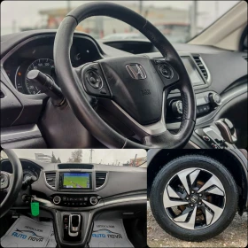 Honda Cr-v 1.6 ДИЗЕЛ 160 К.С. 4Х4 АВТОМАТИК! БЕЗ АНАЛОГ!, снимка 13