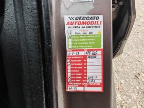 Honda Cr-v 1.6 ДИЗЕЛ 160 К.С. 4Х4 АВТОМАТИК! БЕЗ АНАЛОГ!, снимка 15