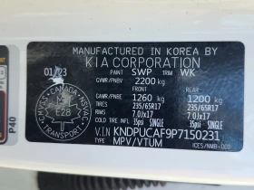 Kia Sportage * LX * АВТОКРЕДИТ БЕЗ ПЪРВОНАЧАЛНА ВНОСКА, снимка 16