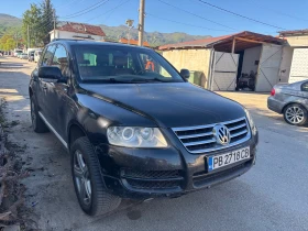     VW Touareg 3.0 tdi