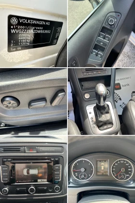 VW Tiguan 2.0TDI* Highline* 4x4 - 20999 лв. - 20386044 14