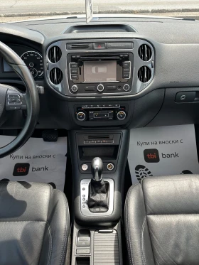 VW Tiguan 2.0TDI* Highline* 4x4 - 20999 лв. - 20386044 13