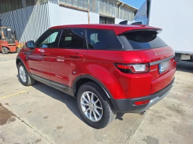 Обява за продажба на Land Rover Evoque ~42 000 лв. - изображение 5