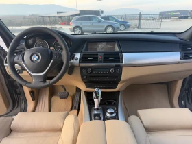 BMW X5 3.0 xd 235 ks M Paket �������� ������ !!! | Mobile.bg � ����� ������ 14