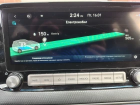 Hyundai Kona 64KWh* SOH 99.7%* BLUE LINK* DISTRONIC* Tермопомпа - 16888 € / 33030.06 лв. - 57989148 12