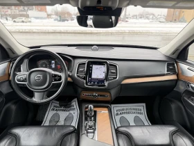 Volvo Xc90 HYBRID* DIGITAL* DISTRONIC* PANO* B&W* ОБДУХ* 7МЕС - 18500 € / 36182.85 лв. - 46047993 7
