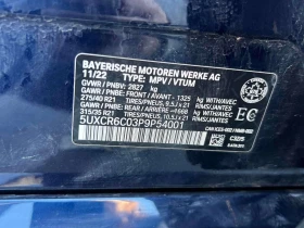 BMW X5 xDrive40i  CARFAX | Mobile.bg � ����� ������ 10