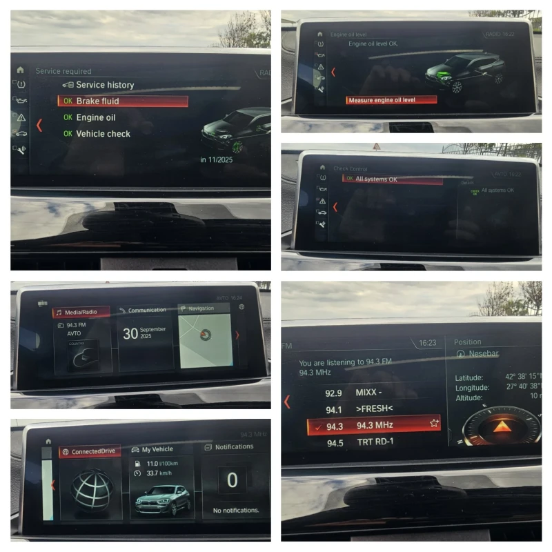 BMW X2, снимка 12 - Автомобили и джипове - 52589278