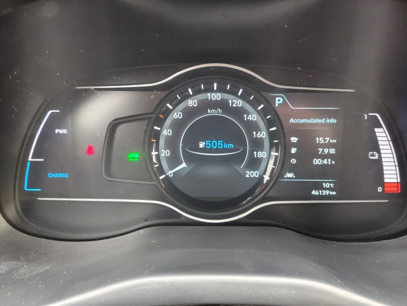 Hyundai Kona 64KWh* SOH 99.7%* BLUE LINK* DISTRONIC* Tермопомпа, снимка 6 - Автомобили и джипове - 53124523