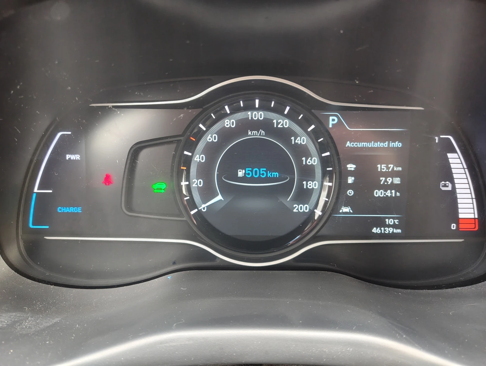 Hyundai Kona 64KWh* SOH 99.7%* BLUE LINK* DISTRONIC* Tермопомпа - изображение 6