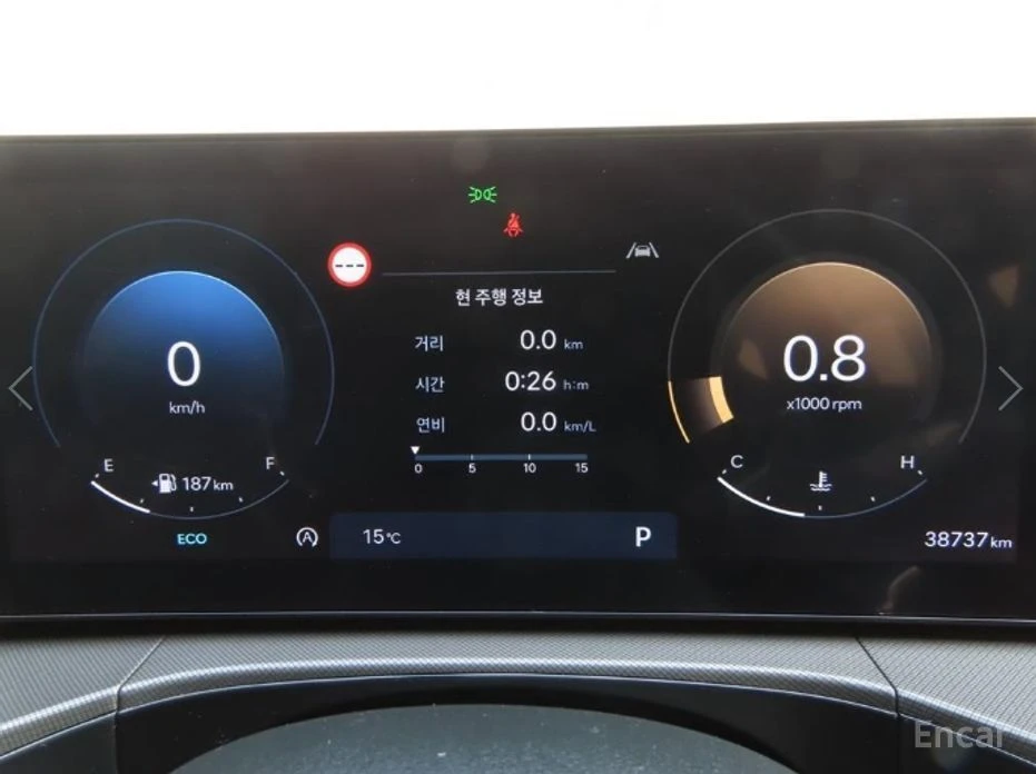 Hyundai Santa fe, снимка 9 - Автомобили и джипове - 54359529