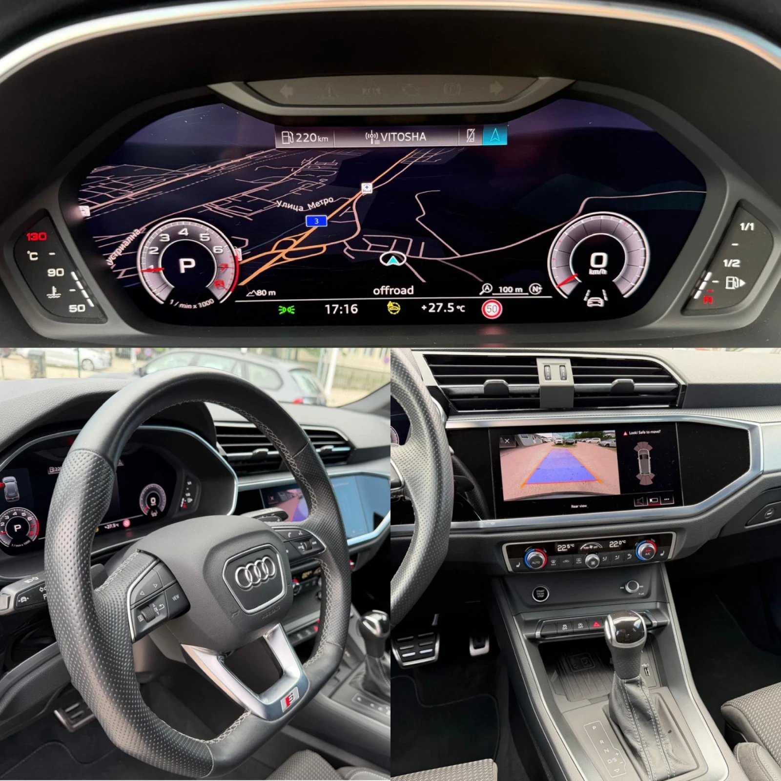 Audi Q3 35TFSI MHEV S Line+ ШВЕЙЦАРИЯ+ Virtual, снимка 11 - Автомобили и джипове - 54526659