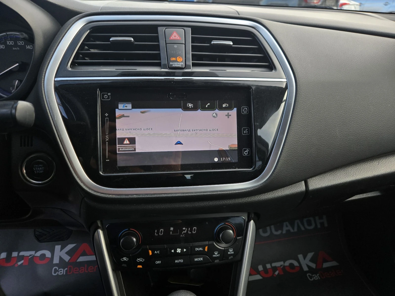 Suzuki SX4 S-Cross 1.6DDIS-120кс= ALLGRIP= АВТОМАТ= FACE= DISTR= PANO, снимка 16 - Автомобили и джипове - 54544185