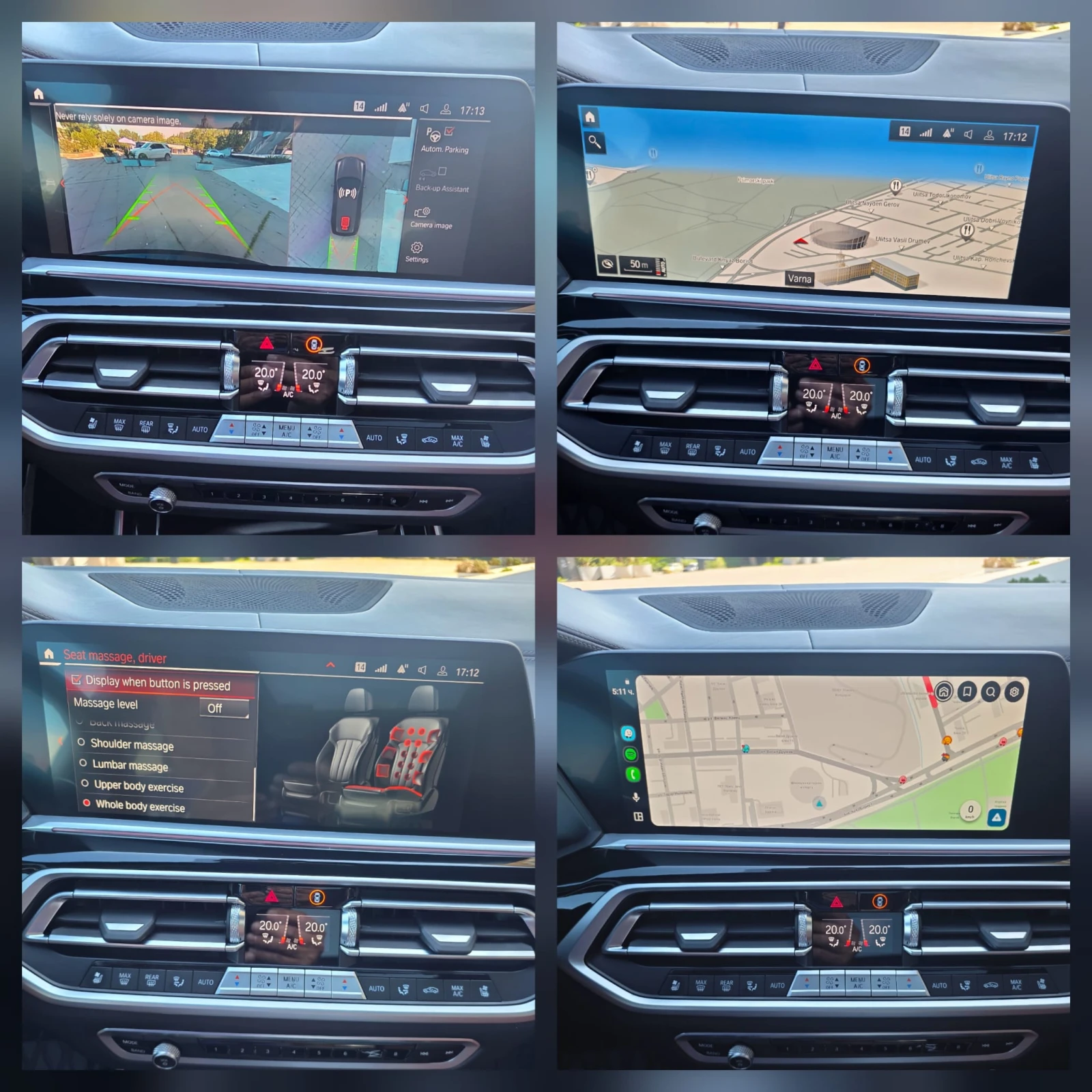 BMW X7 M50i Performance, снимка 16 - Автомобили и джипове - 54861563