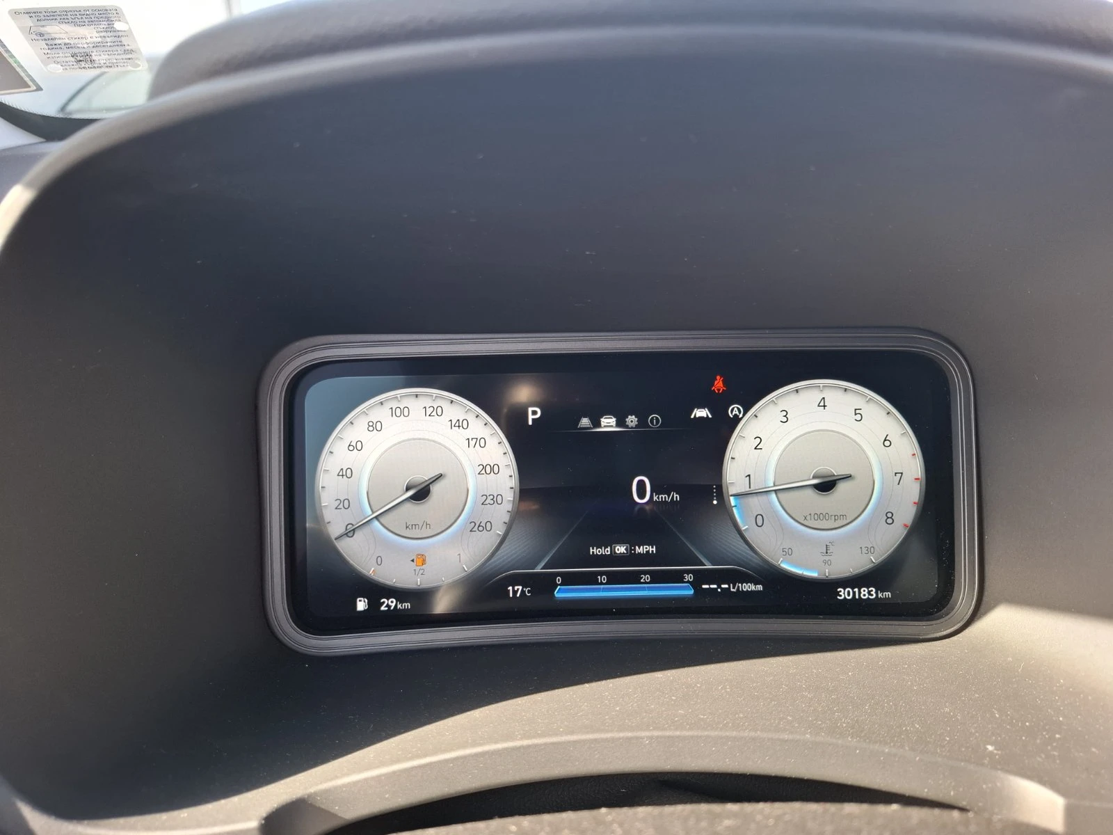 Hyundai Kona 1.6 T-gdi 4x4 | Mobile.bg � ����������� 10
