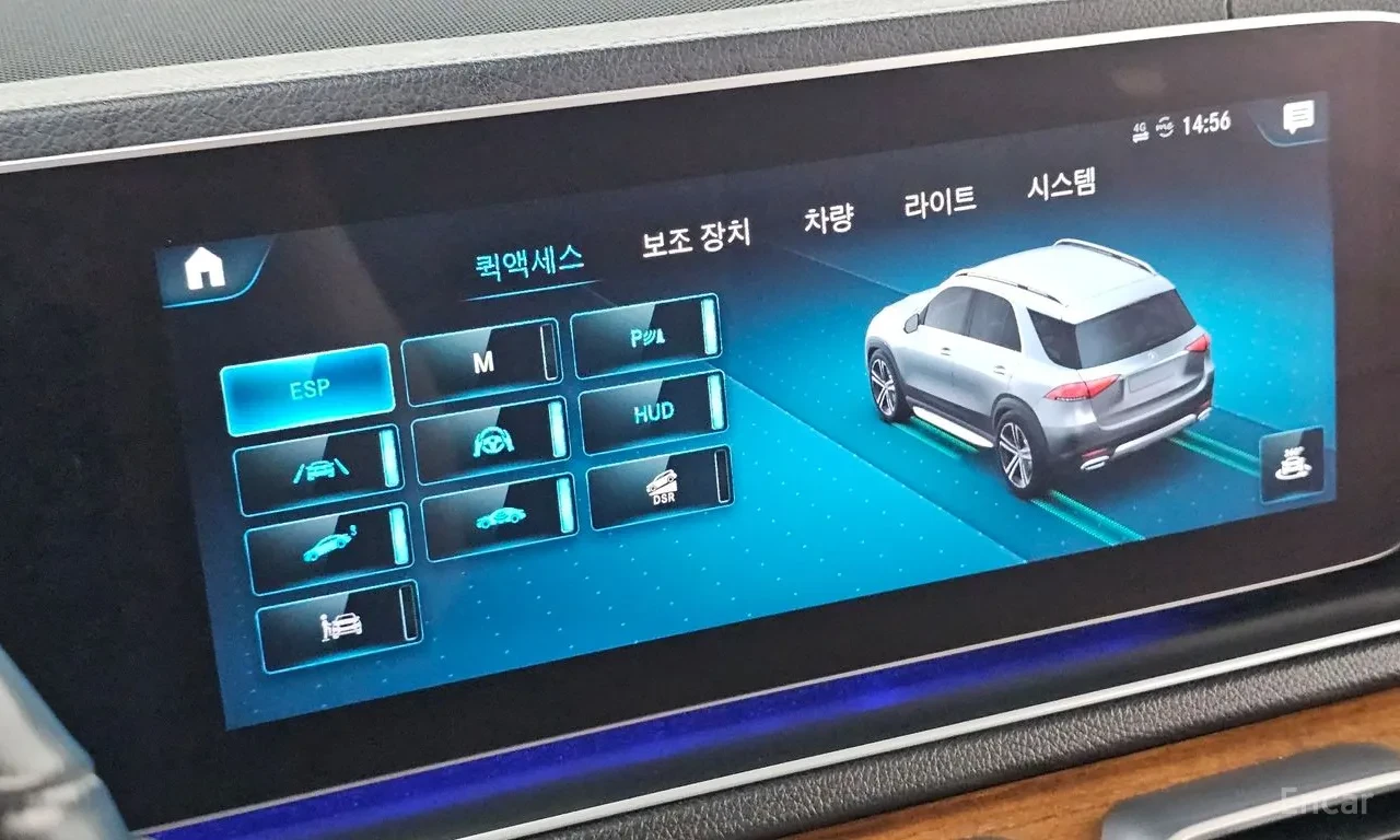 Mercedes-Benz GLE burmester* multibeam* ��������� � ������� | Mobile.bg � ����������� 15