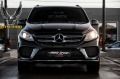 Mercedes-Benz GLE 350 ! AMG* GERMANY* SPORT* 180CAMERA* ПОДГРЕВ* F1* AMB - [3] 