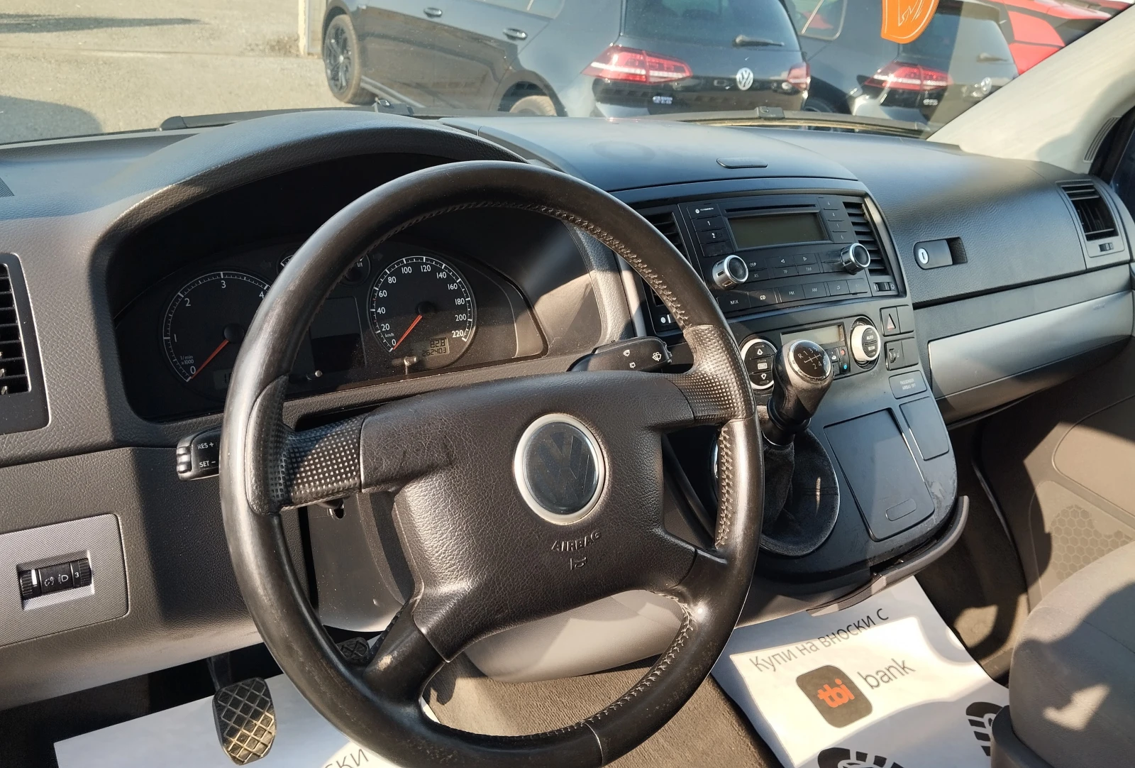 VW Multivan 2.5TDI-Klima-Multivan | Mobile.bg   7