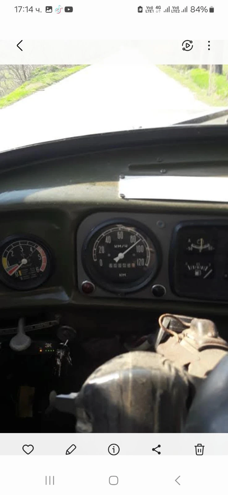 Zil 131 | Mobile.bg � ����������� 16