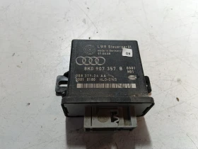 ����� �� �������� �� ����� Audi A4