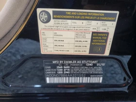 Mercedes-Benz S 550 * Възможност за Лизинг* , снимка 12