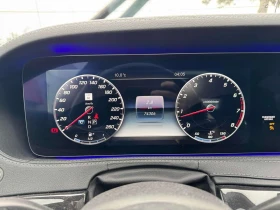 Mercedes-Benz S 560 HUD/360 CAM/BURMESTER/ДИСТРОНИК/ПАНОРАМА, снимка 8