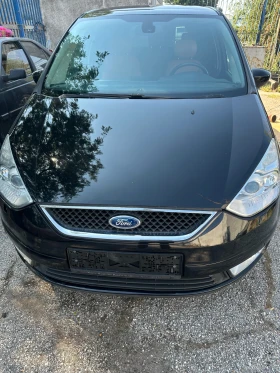 Ford Galaxy, снимка 1