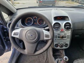 Opel Corsa 1.2бензин/ГАЗ, 80к.с, Евро 4, снимка 10