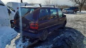 Citroen Evasion 2.0iturbo/  | Mobile.bg    3